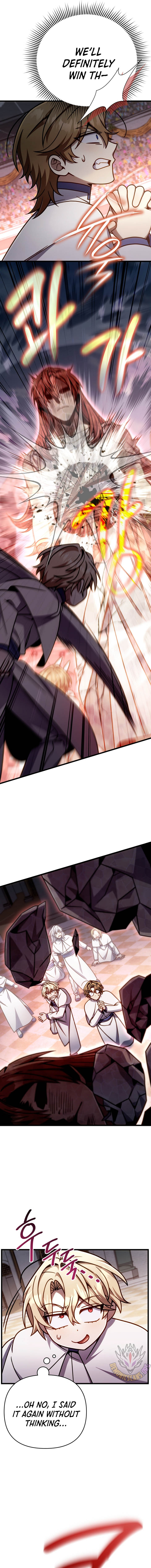 I'm Gonna Annihilate This Land Chapter 40 5